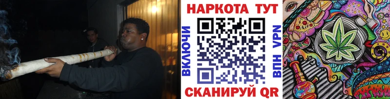 Наркошоп купить Марихуана  Меф  Псилоцибиновые грибы  ГАШ  COCAIN  Лодейное Поле
