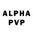 Амфетамин VHQ Din KZ