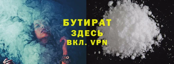 ГАЛЛЮЦИНОГЕННЫЕ ГРИБЫ Кукмор