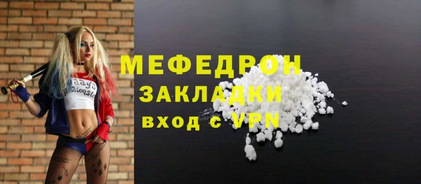 кокаин VHQ Краснотурьинск