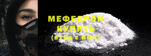 кокаин VHQ Краснотурьинск