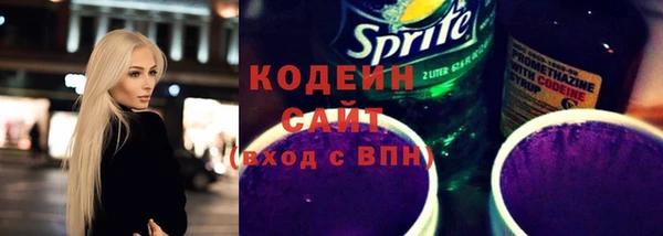 кокаин VHQ Краснотурьинск