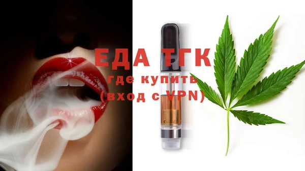 скорость Куйбышев