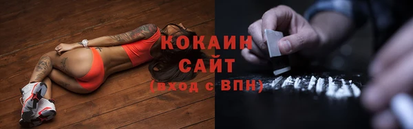 скорость Куйбышев