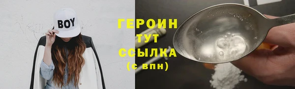 гашишное масло Кулебаки