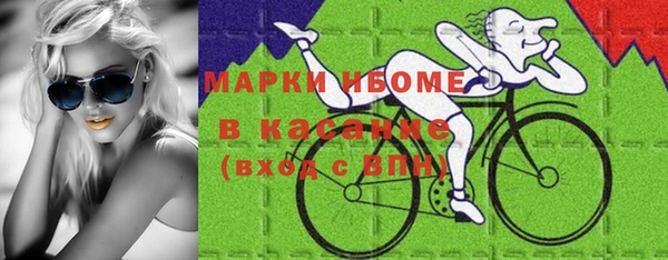 скорость Куйбышев