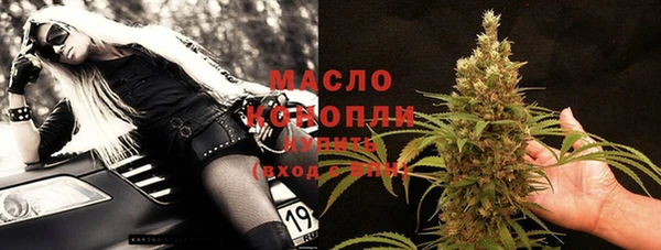 кокаин VHQ Краснотурьинск