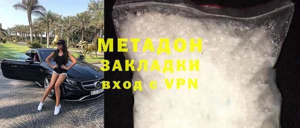 бошки Краснослободск