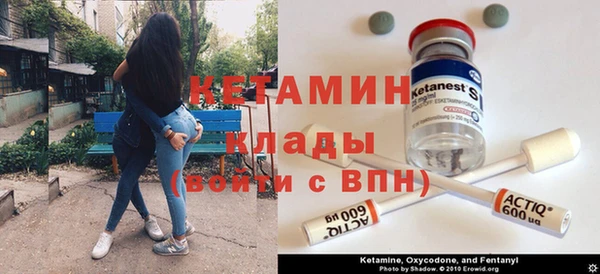 кокаин VHQ Краснотурьинск