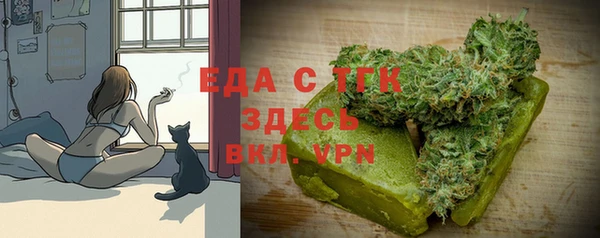 кокаин VHQ Краснотурьинск