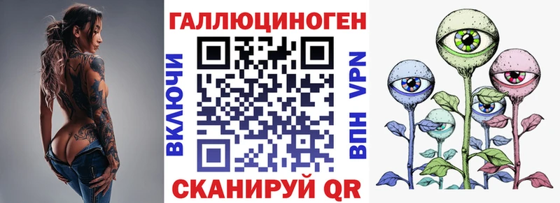Купить где  Лодейное Поле  Галлюциногенные грибы мухоморы 